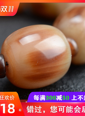 藏式镇店之宝红花血丝牦牛角手串