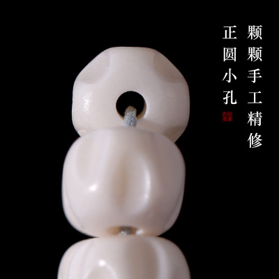 【一鹿有你】纯鹿角手串雕刻百香