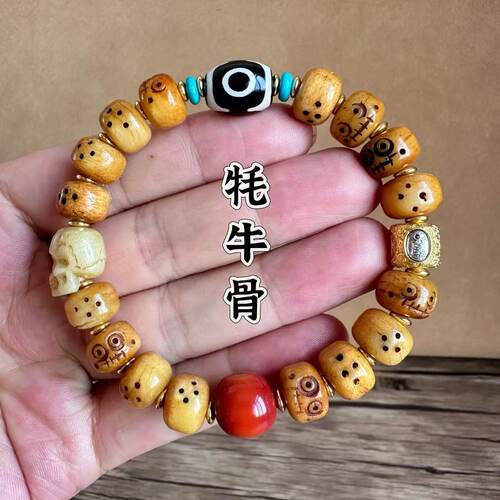 藏式牦牛骨雕刻桶珠手串藏式复古