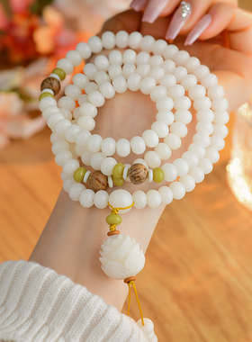 批发星月菩提沉香木黑檀木小叶紫