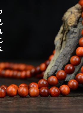 印尼血龙木手链108颗手串高密沉