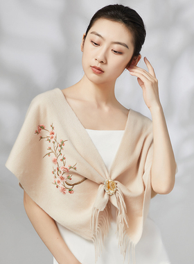 织锦楼非遗苏绣羊绒双面绣花围巾新款梅花披肩国礼长辈节日礼品女