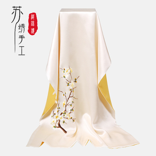 织锦楼手绣真丝丝巾刺绣围巾梅花披肩送礼桑蚕丝礼品配旗袍的披肩