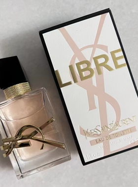 YSL圣罗兰自由至上/自由之水清新版女士淡香水EDT30ml