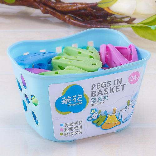 茶花篮装夹子小巧加厚耐用牢固多功能小巧夹子28541K夹子