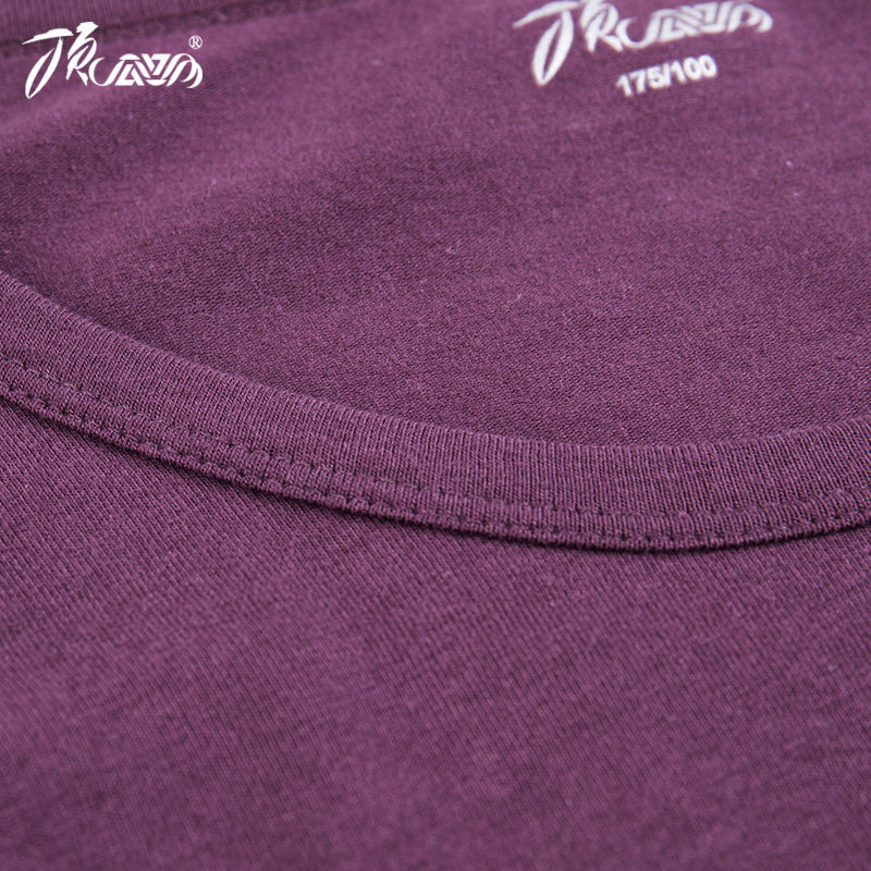 Sous-vêtement thermo jeunesse DNLMD-T6701-1 en coton - Ref 755596 Image 4