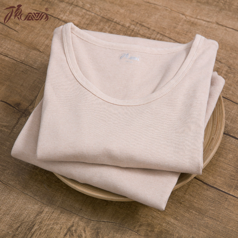 Sous-vêtement thermo jeunesse simple en coton - Ref 751415 Image 5