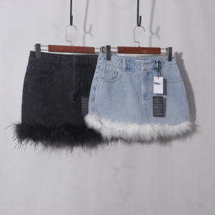 牛仔裙羽毛边包裙 半身裙夏秋季时尚毛边牛仔裙子女