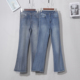 高腰弹力拖地毛边微喇叭牛仔裤 百搭 春秋毛边遮肉显瘦长裤
