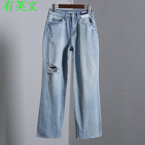 高腰牛仔裤女直筒宽松小个子新款春秋装拖地阔腿裤子浅蓝磨破阔脚