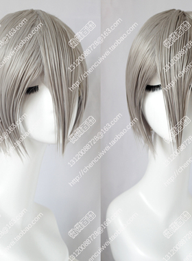 cosplay假发 战国BASARA3 石田三成 中灰色 加长刘海 收脸短发