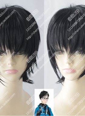 cosplay假发 YURI! on ICE 胜生勇利 黑色翻翘收脸短发 呆毛造型