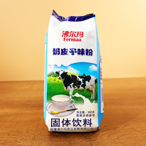 新疆特产伊合拉斯IHLAS奶皮子味