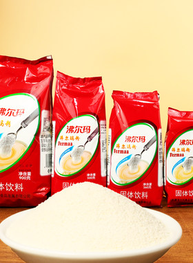 伊合拉斯ihlas果仁味包邮奶皮子