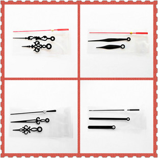 黑色十字绣表针DIY钟针透明袋独立包装石英钟挂钟针学生手工制作