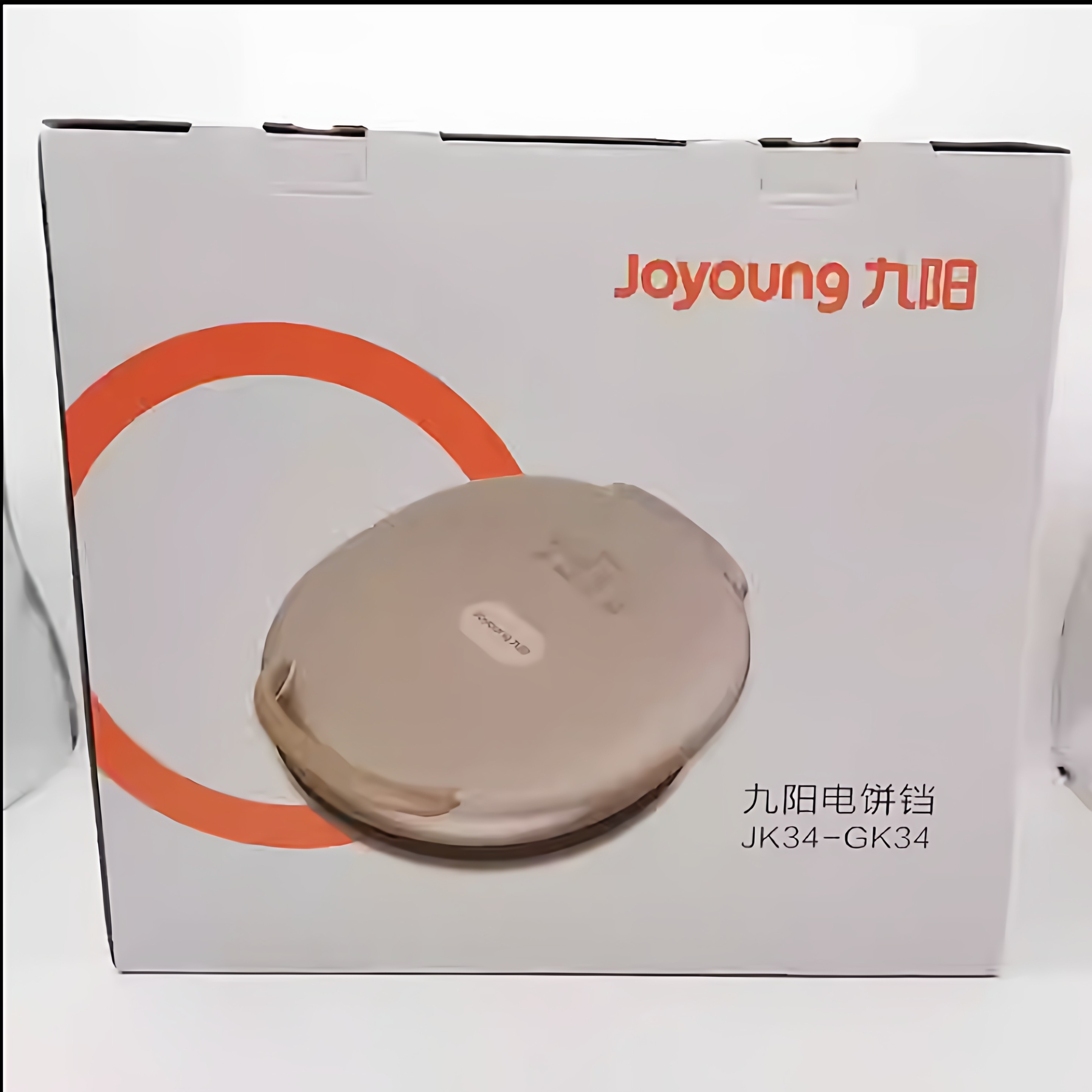 Joyoung/九阳JK34-GK34电饼铛双面不粘悬浮加热加深33CM煎烤机