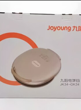 Joyoung/九阳JK34-GK34电饼铛双面不粘悬浮加热加深33CM煎烤机
