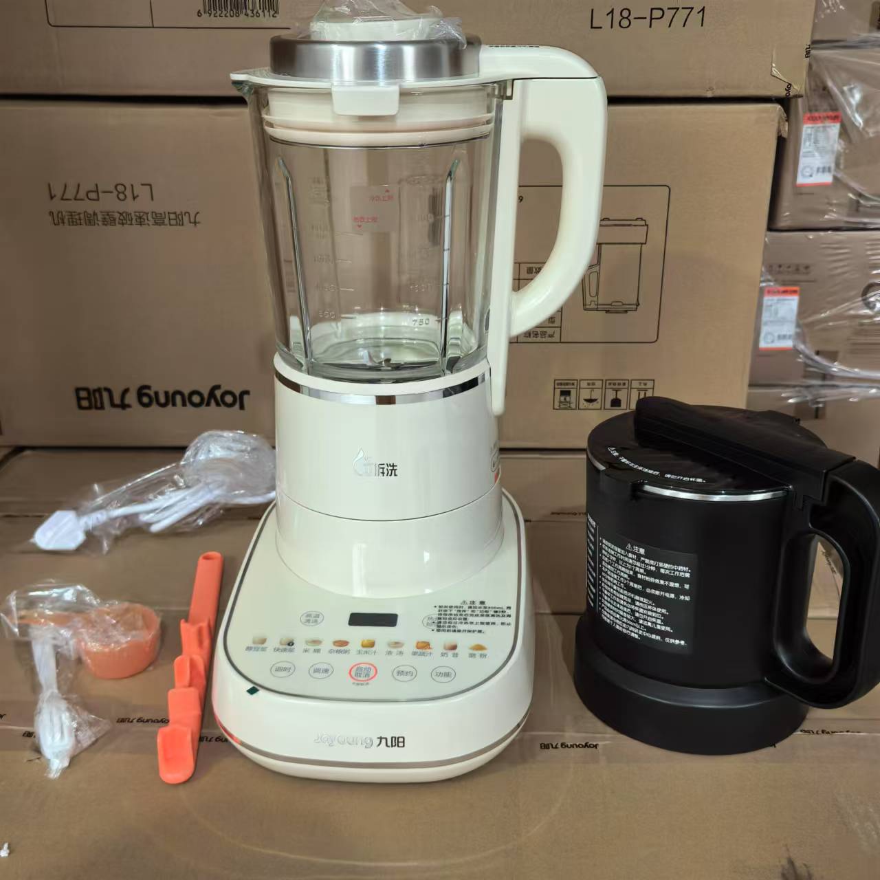 九阳L18-P658可拆洗低音智能破壁机家用全自动多功能料理豆浆机