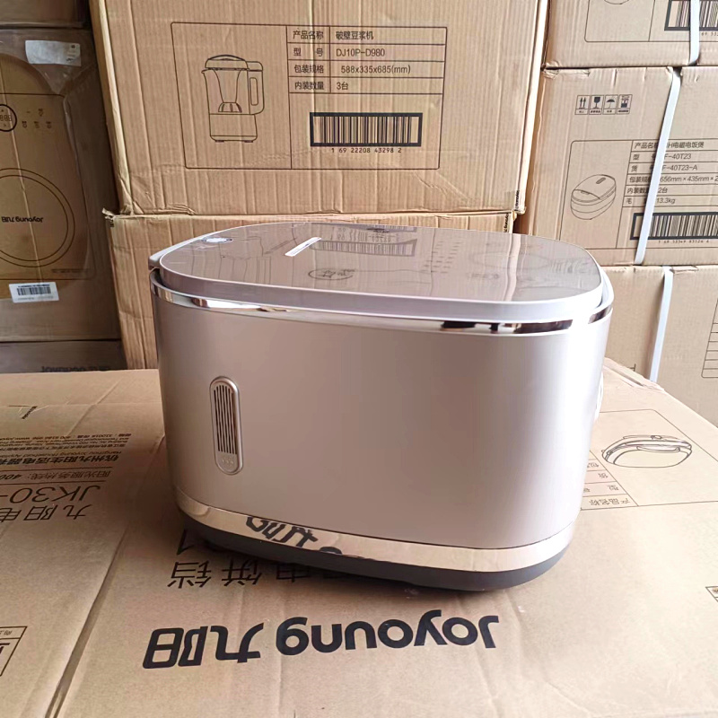 九阳4L2--6人不粘锅0涂层