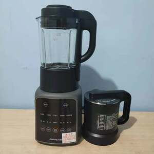 Joyoung/九阳L18-P650破壁机家用料理机预约多功能智能双杯调理机