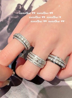 塞纳河畔满天星宝石转动戒指 星河璀璨 镀18K金 多排闪钻锆石戒指