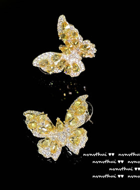 黄色蝴蝶满钻轻奢夸张耳坠小众设计师气质高级感锆石爱心珍珠耳环