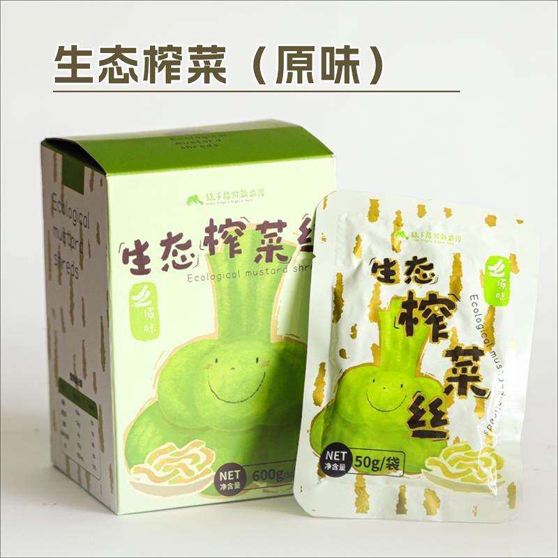绿手指生态榨菜丝小孩老人孕妇休闲零食开袋即食开胃小吃50g袋装