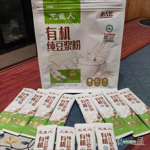 黑龙江北大荒有机纯豆浆粉优质素食早餐冲饮龙垦人240g健康食品