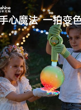 烟雾泡泡机网红玩具泡泡棒3岁6手持发光手套5男女孩儿童生日礼物
