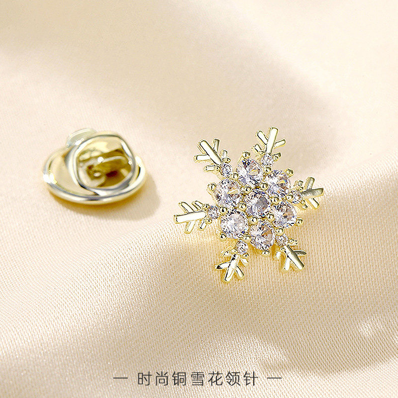 雪花胸针男女白领西装装饰品百搭暗扣别针潮徽章气质别针奢华胸花