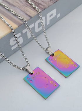 钛钢材质免费刻字猝火工艺