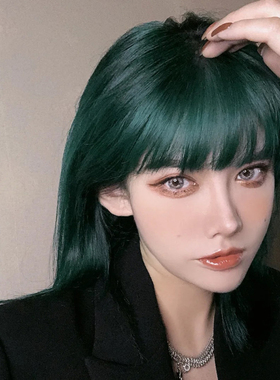 贝儿北极星墨绿色假发短发女夏季酷帅气欧美网红彩色男女全头套式