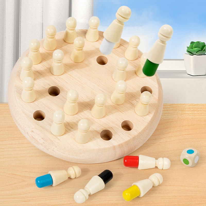 颜色记忆棋专注力训练益智思维训儿童桌面游戏类
