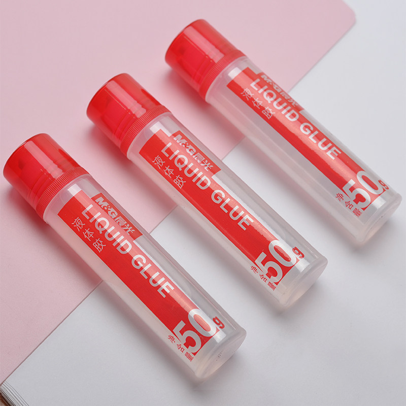 晨光AWG97004胶水 50g液体胶水 柔软胶头粘性好 手工办公专用,文具电教/文化用品/商务用品,胶水,淘宝优惠券,粉丝福利购,淘宝优惠卷