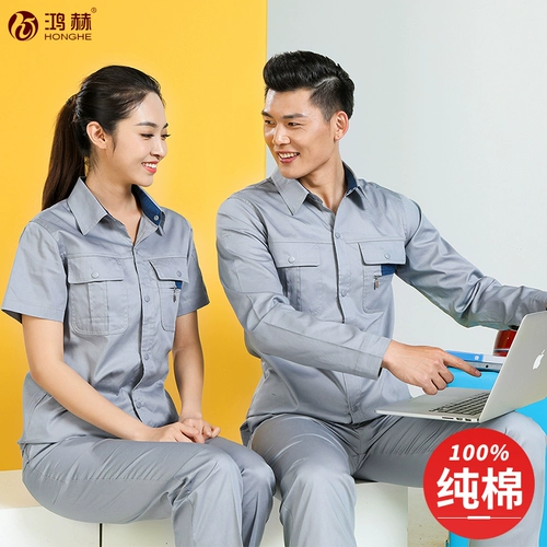 Хлопковый летний тонкий износостойкий дышащий комбинезон