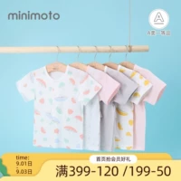 Детская хлопковая летняя тонкая пижама, нижнее белье, короткий рукав, 1-3 лет