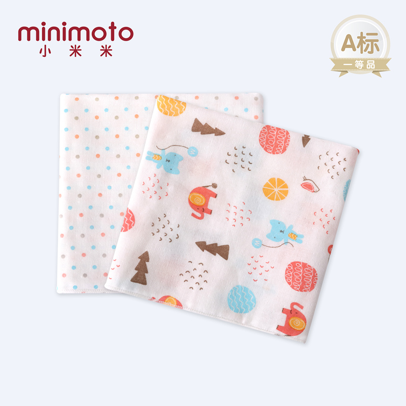 СÃ×Ã×minimotoÓ¤¶ùÉ´²¼¿Ú½í·½½íιÄ̽íÏ´Á³½í2Ìõ×°