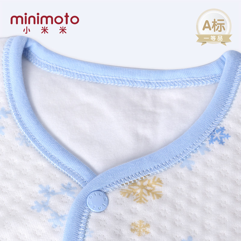 Gilet enfant MINIMOTO - Ref 2068322 Image 5