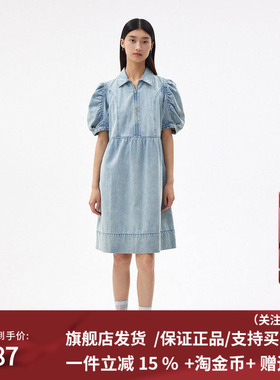 播牛仔连衣裙2023秋商场同款休闲显瘦立体泡泡袖女BDQ3LD0596