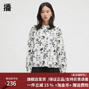 播商场同款微立领印花衬衫女24秋休闲宽松花式上衣BDR3HD1724