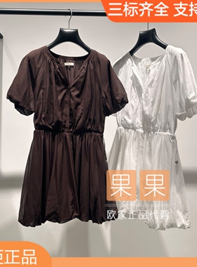 och欧时力专柜正品1SY2082890 2025夏纯色短袖连衣裙女薄修身短裙