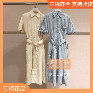 欧时力 纯色连衣裙高腰显瘦腰带长裙1LY3081660 2024秋专柜正品