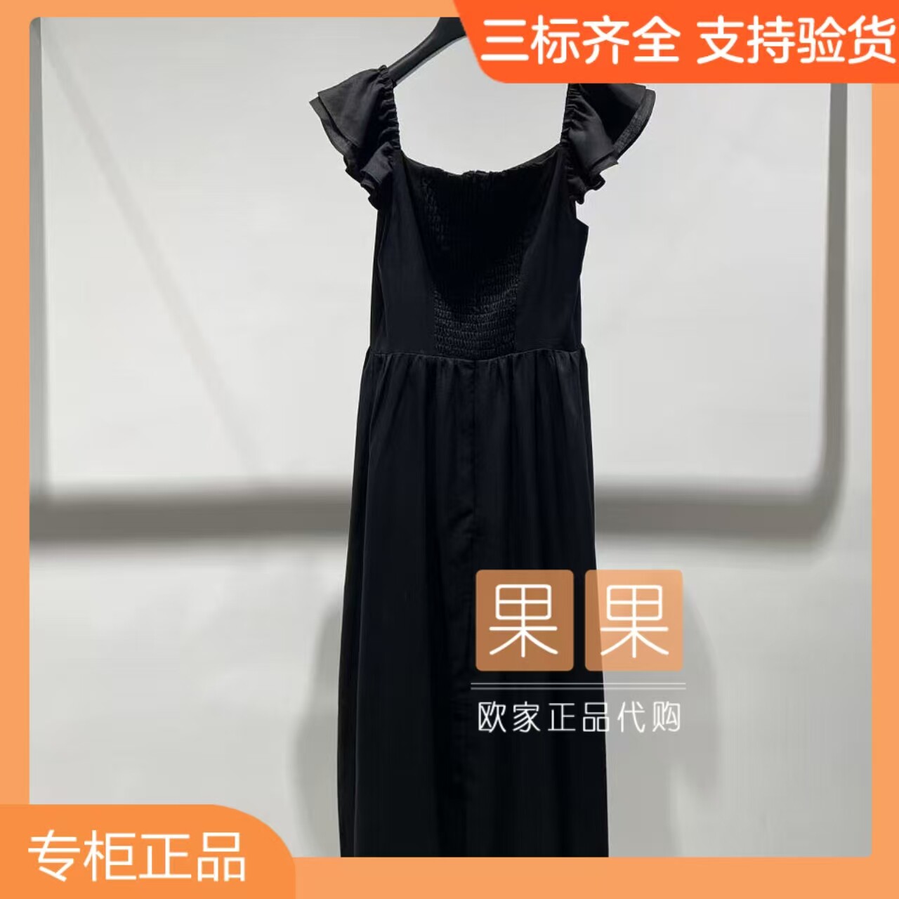 欧时力专柜正品1MY2080370 2026夏纯色无袖连衣裙女纯色修身长裙