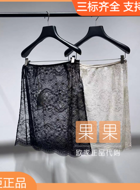 欧时力2026春国内代购高腰皮帘休闲半身裙百搭短款1MY1073320