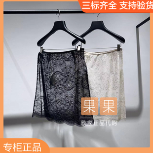 欧时力2026春国内代购高腰皮帘休闲半身裙百搭短款1MY1073320
