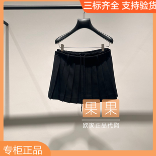 欧时力2025秋国内代购 1SY3074940 纯色高腰百褶休闲半身裙百搭短款