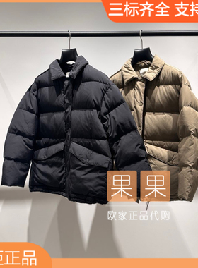 欧时力2025秋新上市纯色羽绒服女通勤百搭1SY333036F