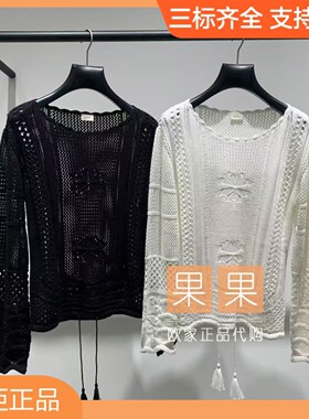 欧时力专柜正品1MY303029F 2026夏纯色镂空长袖套头休闲百搭