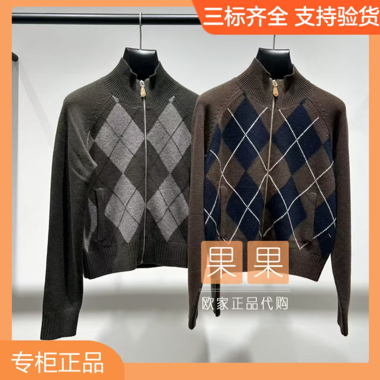 欧时力专柜正品1MH304207F 2026秋纯色长袖针织套头外套休闲百搭