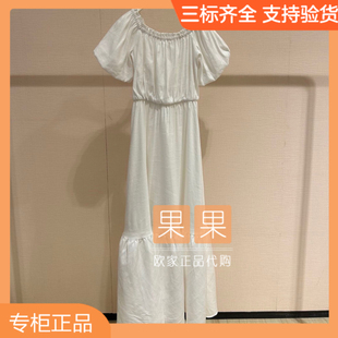 欧时力2024早秋新款 高腰显瘦中长裙1LY3080810 纯色圆领连衣裙修身